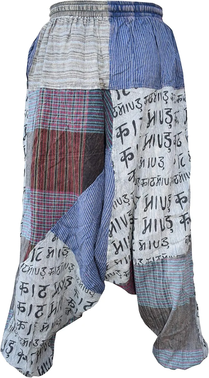 Gheri Men's Multicolored Patchwork Elastic Waist Harem Genie Pants Trousers