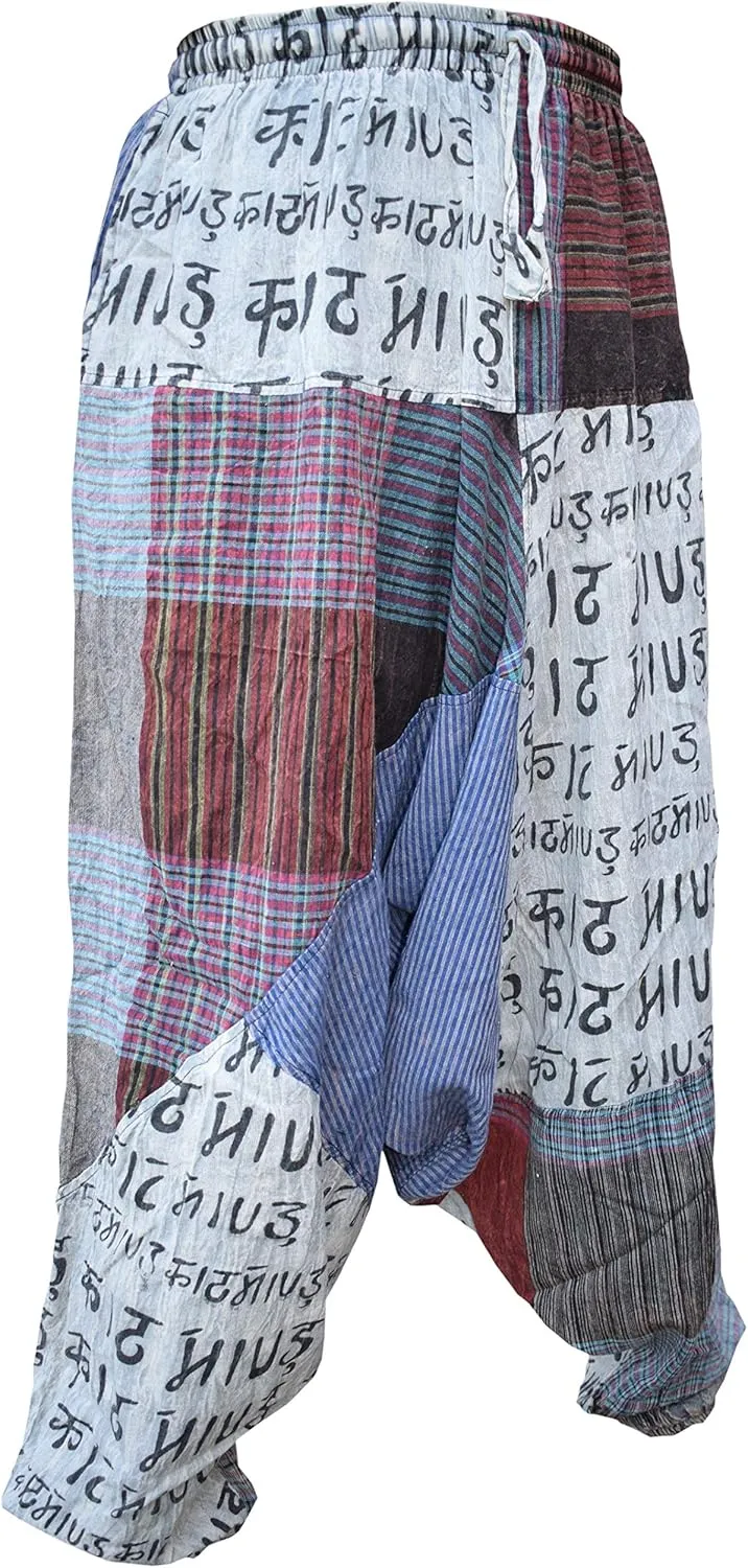 Gheri Men's Multicolored Patchwork Elastic Waist Harem Genie Pants Trousers