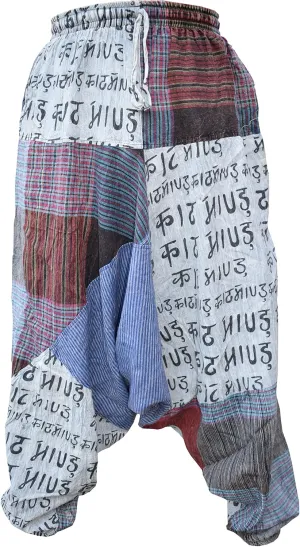 Gheri Men's Multicolored Patchwork Elastic Waist Harem Genie Pants Trousers